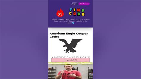 play eagle promo code.